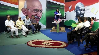 Poets' Meet  | 150th Birth Anniversary of Mahatma Gandhi | DDK Tura