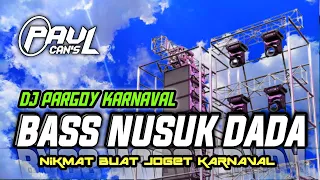 DJ CEK SOUND PALING ENAK DI DUNIA | DJ JAWA ENAK BUAT JOGET KARNAVAL FULL BASS EMPUK NUSUK DADA