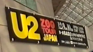 U2 - Live in Tokyo, Japan 1993 (Full Concert Proshot - Fanmade)