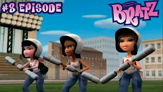 Братц: 2 сезон 8 серия │Bratz Fail (720p)