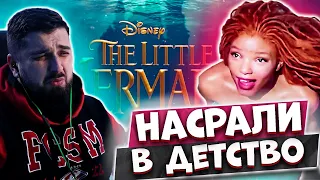 HARD PLAY СМОТРИТ - Русалочка 💗 Тизер-трейлер 💗 Фильм 2023 (Disney+)