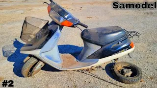 Scooter Honda Tact 24 from old parts part 2