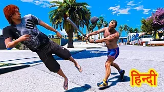 GTA 5 - Trevor Ka Magic Balla | Funny