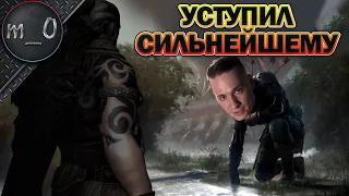 Уступил сильнейшему / VSS без бокового прицела / BEST PUBG