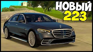 ПОКУПКА НОВОГО Mercedes-Benz S500 W223 ИЗ ПОСЛЕДНЕГО ОБНОВЛЕНИЯ! ПОСТАВИЛ ТОП БЛАТ | - MTA CCDPlanet