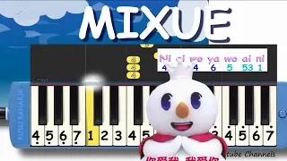 MIXUE not pianika