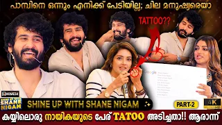 Tattooed Actress Name? | Shane Nigam Fans Meet | Richest Actor? | Mahima Nambiar | Milestone Makers