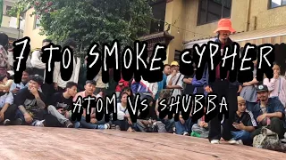 Atom vs Shubba - ( 7 to Smoke Bboys Cypher) | Battle 6 | HIPHOP GROOVE SUMMIT