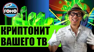 Даже у Лучших Телевизоров Есть Слабые Места! (перевод) | ABOUT TECH