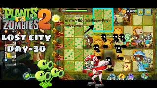 Plants vs zombies 2 ( lost city day 30) survive without planting on Dave's mold colonies