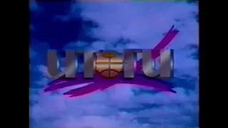 Итоги (1 канал Останкино 21.03.1993 г.)