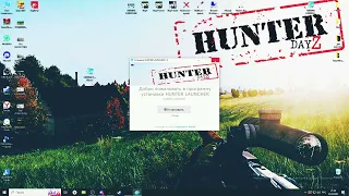 Как играть в DayZ по сети на пиратке???