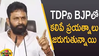 Minister Kodali Nani Shocking Comments On TDP and BJP | AP Politics | AP News | Mango News