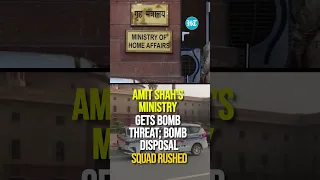 Amit Shah's Ministry Gets Bomb Threat; Bomb Disposal Squad Rushed | Watch