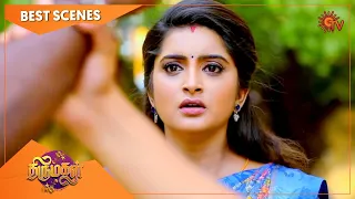 Thirumagal - Best Scenes | Full EP free on SUN NXT | 13 August 2022 | Sun TV | Tamil Serial