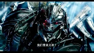 Transformers: The Last Knight - China Exclusive Trailer HD