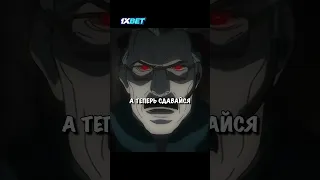 Пошёл на сделку с Богом смерти 👀😨 | Тетрадь смерти | #аниме #анимемоменты