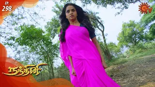 Nandhini - நந்தினி | Episode 298 | Sun TV Serial | Super Hit Tamil Serial