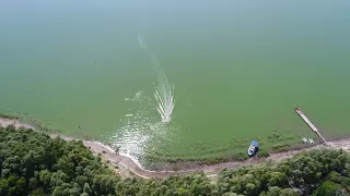 Це Бакота Дністер Хмельницька область