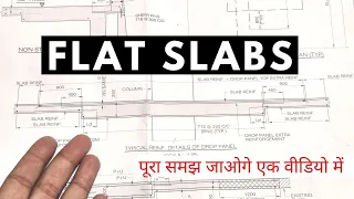 FLAT SLABS | Drawing Study | Steel Detailing | Drop Panel | Execution and Checking Complete video