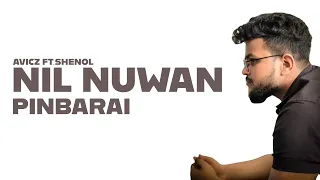 Nil Nuwan Pinbarai | නිල් නුවන් පින්බරයි (Cover)| Shenol Fernando | Avicz