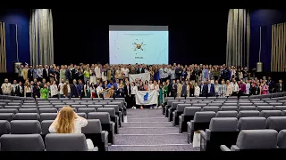 Х Международная научно-практическая конференция молодых ученых и специалистов «КОМАНДА-2023»