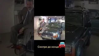 Смешная реклама Jeep с Якубовичем😂