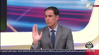 حيدر عبيد راضي شنيشل لن يستمر مع المنتخب الاولمبي ولو كنت بمكانه لقدمت الاستقالة وعلي بهجت يؤكد ذلك