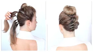 Upside - Down One Side Pull Through Braid Step by Step For Beginners | Gorgeous Updo