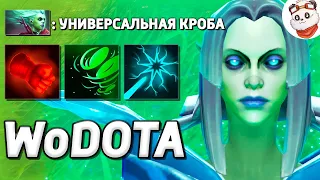 МОЩНЕЙШАЯ ТЫЧКА С РУКИ, DEATH PROPHET / WORLD OF DOTA / Дота 2