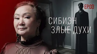 СИБИЭННЭЭХ ТҮБЭЛТЭЛЭР: ҮӨРДЭР, КӨСТҮБЭТ ДЬУКААХ, КЭТЭЭЧЧИ… | Кутталлаах кэпсээннэр