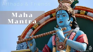 Maha Mantra (Hare Krishna Hare Rama) With Lyrics - Arthada & Friends | Lord Krishna | Sri Chinmoy