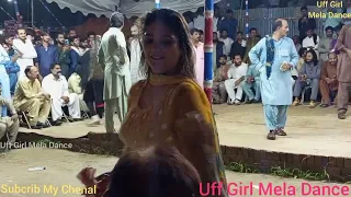 Dil Mera Kithy Gia.Sumera Makhan Dance.Mela Noor Pur Thal 2022