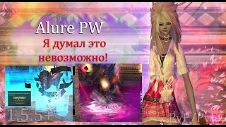 Последний и решающий БОЙ! Я думал это невозможно?! на Allure Perfect World 1.5+