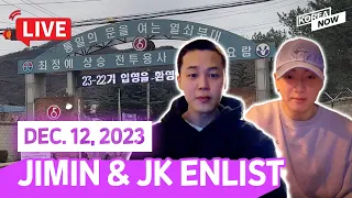 [FULL VER/ENG SUB] 💜BTS💜 Jung Kook and Jimin enlist together