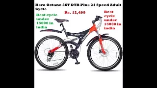 best cycle under 15000 in india