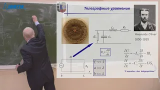 "Физические методы исследований",  Максимычев А.В. 19.02.2021г.