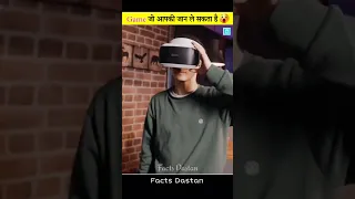 ये Video आपकी जान बचा सकती है 😨 This Video Could Save Your Life 😨 #factsdastan #shorts