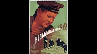 Фильмы 1951 года (СССР)