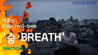 HIGHLIGHT | Park Hyo-Shin 'Breath' reactions | 박효신 '숨' 해외반응 하일라이트 모음