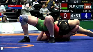 Round 3 WW - 62 kg: V. IVANOVA (BLR) v. X. LUO (CHN)