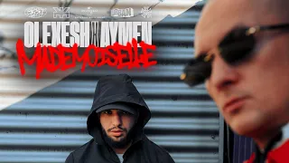 Olexesh x Aymen - MADEMOISELLE (prod. von Tony Hanska) [official lyric video]