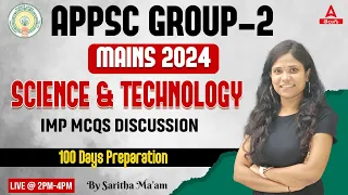 APPSC Group 2 Mains | Group 2 Science And Technology MCQ In Telugu | Adda247 Telugu