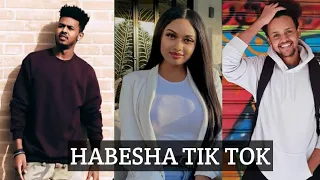 Funny Ethiopian tiktok videos | Habesha tiktok 2020