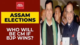 Assam Elections 2021| Who Will Be The BJP Candidate Face? Race Between Sonowal, Himanta