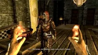 The Elder Scrolls V  Skyrim часть 4 Дорога в Вайтран
