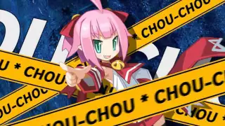 Mugen Souls - Official PC Trailer