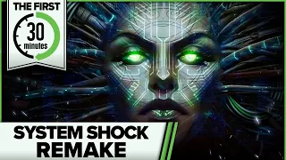 System Shock 1 Remake: The First 30 Minutes (No Commentary)