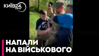 На Буковині селяни напали на працівника ТЦК - він застосував табельну зброю