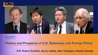 History and Prospects of U.S. Diplomacy and Foreign Policy